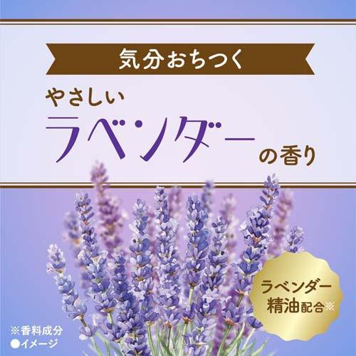 バスクリン 花ゆらら ラベンダーの香り ( 600g )/ 粉末入浴剤 薬用