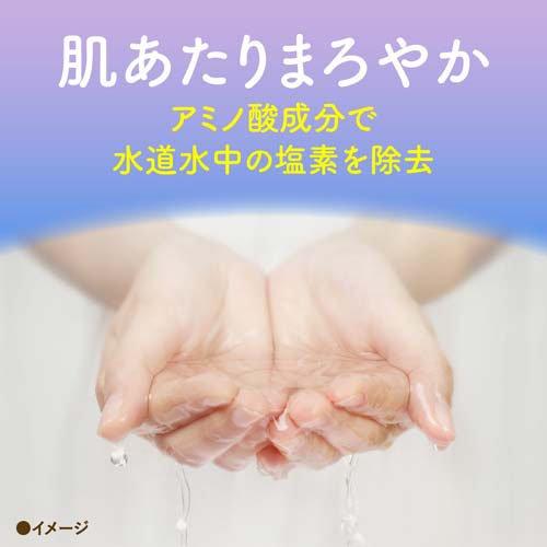 バスクリン 花ゆらら ラベンダーの香り ( 600g )/ 粉末入浴剤 薬用