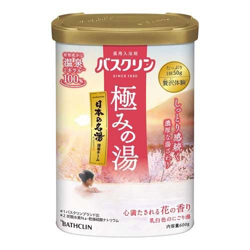 バスクリン 極みの湯 心満たされる花の香り ( 600g )/ 粉末入浴剤 薬用