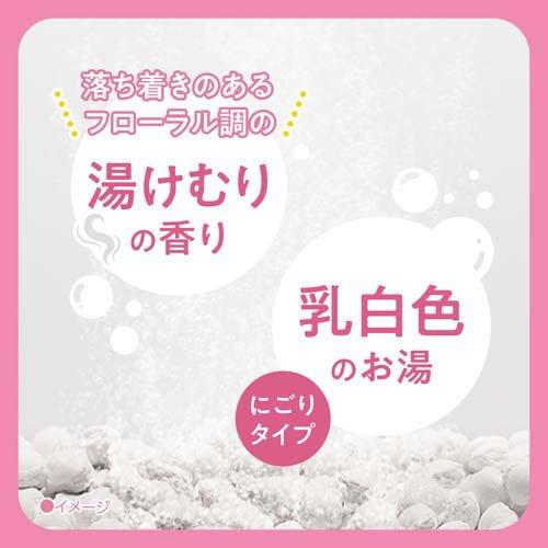 きき湯 クレイ重曹炭酸湯 湯けむりの香り ( 360g )/ : 爽快ドラッグ
