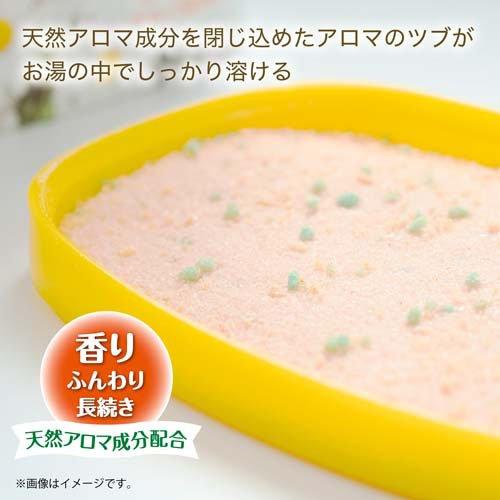 バスクリン 花ゆらら 金木犀の香り ( 600g )/ 粉末入浴剤 薬用 バスクリン 花ゆらら 金木犀の香り ( 600g )/ 粉末入浴剤 薬用