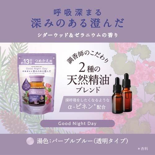 アーユルタイム グッドナイトデイ つめかえ用 ( 520g )/ : 爽快
