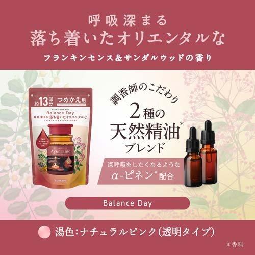 アーユルタイム バランスデイ つめかえ用 ( 520g )/ : 爽快ドラッグ