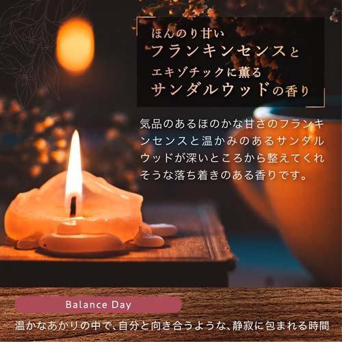 アーユルタイム バランスデイ つめかえ用 ( 520g )/ : 爽快ドラッグ