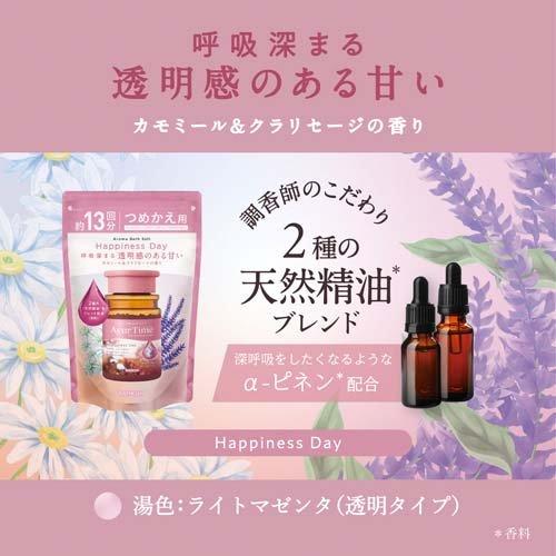 【単品12個セット】 アーユルタイム リフレッシュデイ ボトル(代引不可)【送料無料】 アーユルタイム ハピネスデイ つめかえ用 ( 520g )/ : 爽快ドラッグ