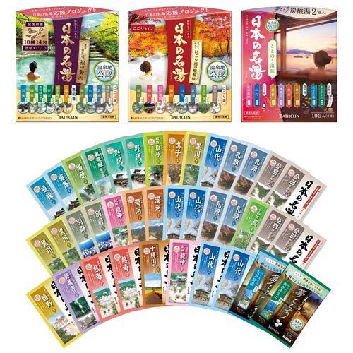 日本の名湯 大容量アソート ( 38包入 ) : 爽快ドラッグ - 通販 - Yahoo