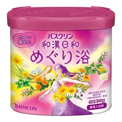 バスクリン 和漢日和 めぐり浴 ( 360g )/ : 爽快ドラッグ - 通販