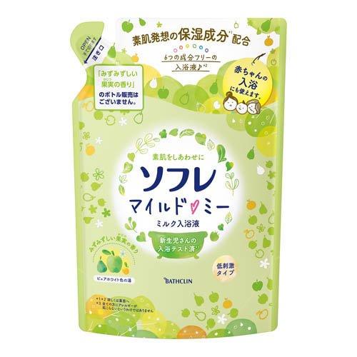 ソフレ マイルド・ミー ミルク入浴液 みずみずしい果実の香り ( 600ml