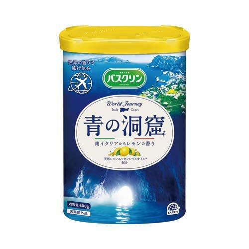 バスクリン 薬用入浴剤 青の洞窟 粉末 ( 600g )/ : 爽快ドラッグ