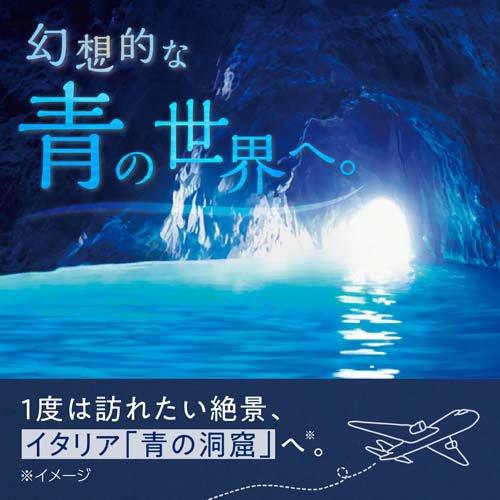 バスクリン 薬用入浴剤 青の洞窟 粉末 ( 600g )/ : 爽快ドラッグ