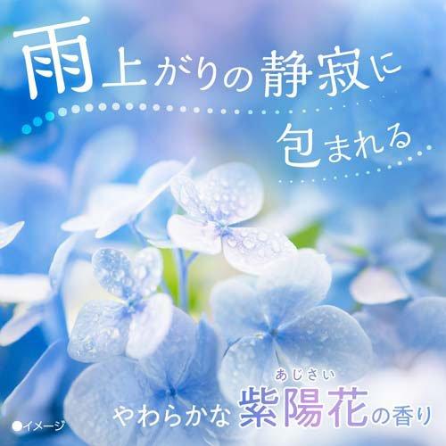 バスクリン 薬用入浴剤 花ゆらら 紫陽花の香り 粉末 ( 600g )/ : 爽快