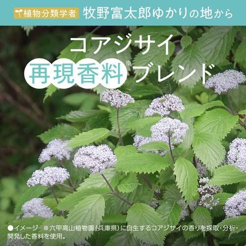 バスクリン 薬用入浴剤 花ゆらら 紫陽花の香り 粉末 ( 600g )/ : 爽快