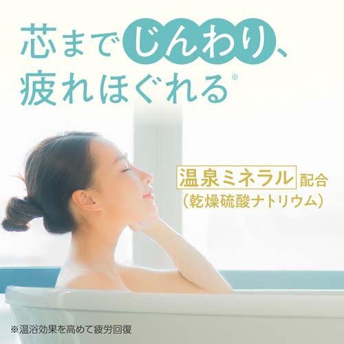 バスクリン 薬用入浴剤 花ゆらら 紫陽花の香り 粉末 ( 600g )/ : 爽快