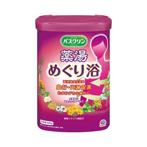 バスクリン 薬用入浴剤 薬湯 めぐり浴 和柑橘の香り 粉末 ( 600g