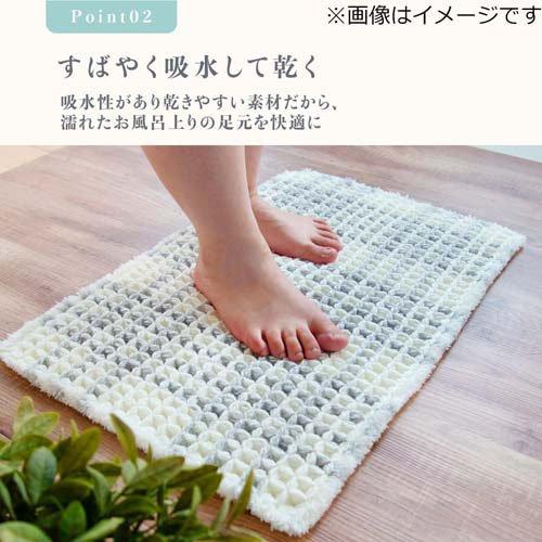 オカ さらっと ワッフル織りバスマット ピンク ( 1枚 ) : 爽快ドラッグ