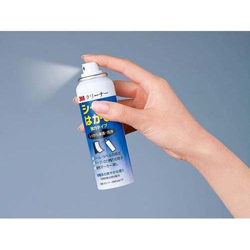 3M シールはがし 強力 クリーナー 30 Cleaner30 mini ( 100ml