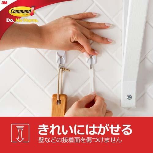 3M コマンド フック 粘着 キレイにはがせる 両面テープ スイング 3M コマンド フック 粘着 キレイにはがせる 両面テープ スイング