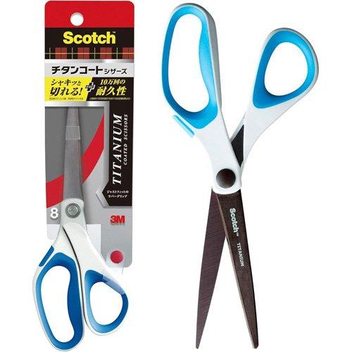 3M スコッチ チタンコートシザーズ はさみ ハサミ 刃渡 85mm 1458 ( 1