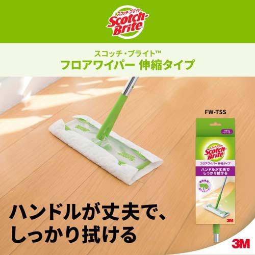 3M フロア フローリング ワイパー ジョイント 組立タイプ スコッチ