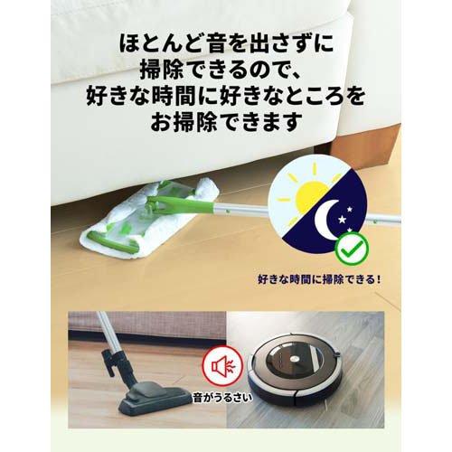 3M フロア フローリング ワイパー ジョイント 組立タイプ スコッチ