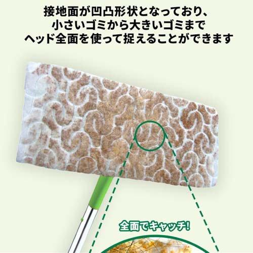3M フロア フローリング ワイパー ジョイント 組立タイプ スコッチ