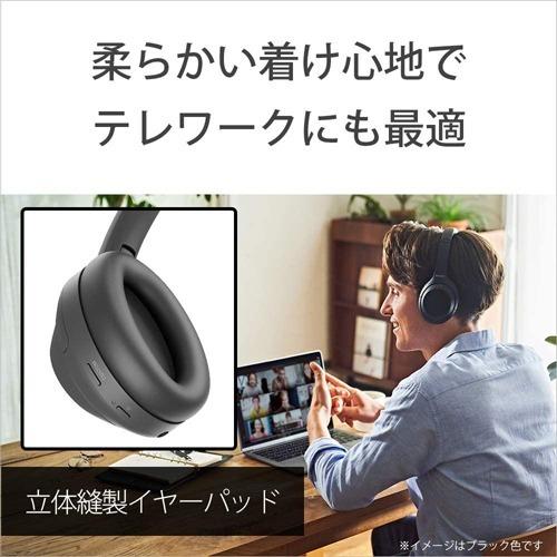 ソニー ワイヤレスノイズキャンセリングステレオヘッドセット WH-1000XM4 ブラック ( 1個 )/ SONY(ソニー)｜soukai｜04