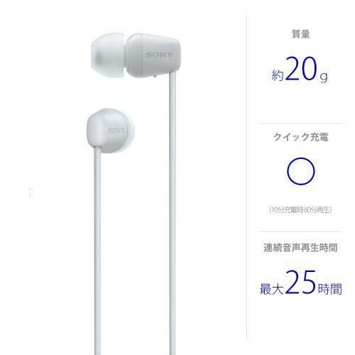 [未開封・定価46,200円］ワイヤレスヘッドセットF01W WHITE Amazon.co.jp: ロジクール Bluetooth ワイヤレスヘッドセット Zone
