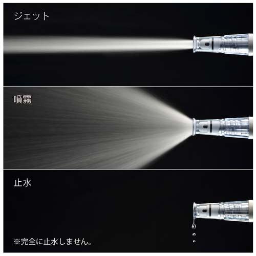 カクダイ 浄水ストップシャワーヘッド GA-FC027 掃除ノズルジョイント カートリッジ付 ( 1セット )/ GAONAの画像