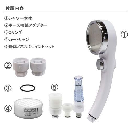 カクダイ 浄水ストップシャワーヘッド GA-FC027 掃除ノズルジョイント カートリッジ付 ( 1セット )/ GAONAの画像