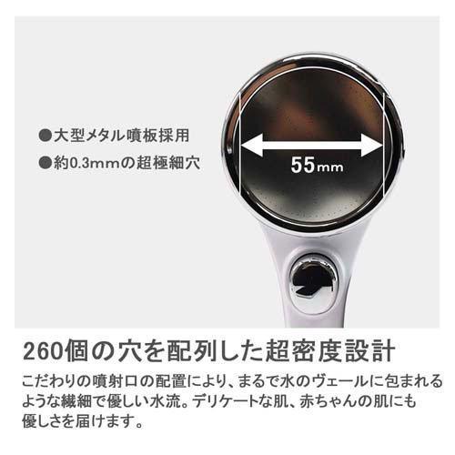 カクダイ 浄水ストップシャワーヘッド GA-FC027 掃除ノズルジョイント カートリッジ付 ( 1セット )/ GAONAの画像