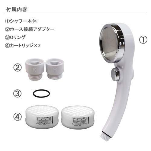 カクダイ 浄水ストップシャワーヘッド GA-FC027 塩素除去カートリッジ付 ( 1セット )/ GAONAの画像