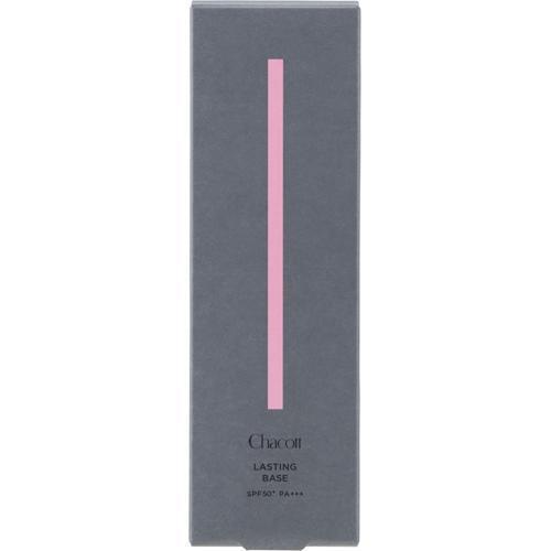 ラスティングベース 550ナチュラル ( 42g )/ チャコット : 爽快