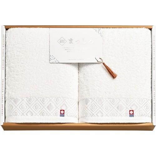 今治の贅沢なまっしろ 愛媛今治 タオルセット ホワイト 2枚組 爽快ドラッグ 通販 Yahoo ショッピング