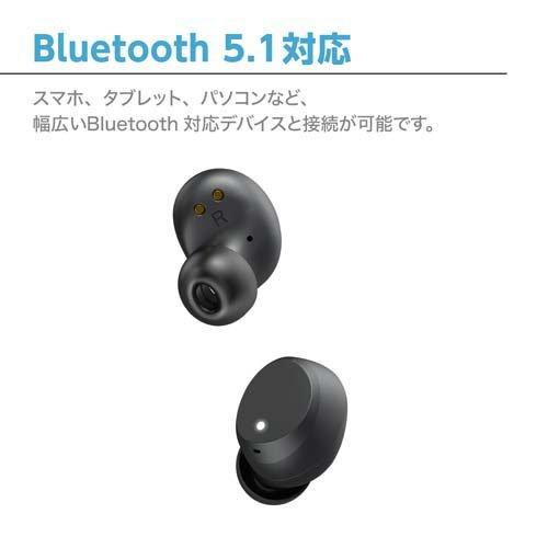 新品未使用　集音器　Bluetooth ブラック　ワイヤレスイヤホン ワイヤレスイヤホンBluetooth5.1IPX4防水規格ブラック ( 1個 ) : 爽快