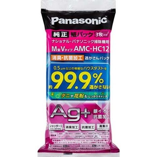 （まとめ）パナソニック消臭・抗菌 清潔 加工「逃がさんパック」 M型Vタイプ AMC-HC12 1パック(3枚)【×3セット】 送料無料 消臭・抗菌加工 逃がさんパック M型Vタイプ AMC-HC12 ( 3枚入 ) : 爽快
