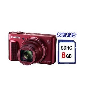キヤノン デジタルカメラ パワーショット Sx720 Hs Re 1台 パワーショット Powershot 4549292056945 爽快ドラッグ 通販 Yahoo ショッピング
