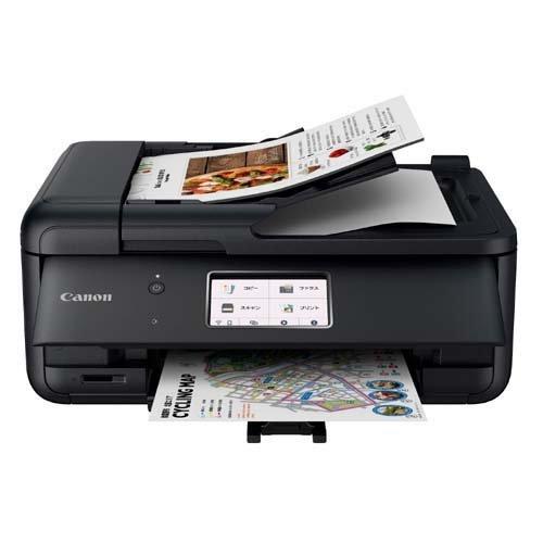 新品未開封 Canon インクジェット複合機プリンター 【TR8630a】 TR8630a カラーインクジェット複合機 ビジネス [カード／名刺～A4