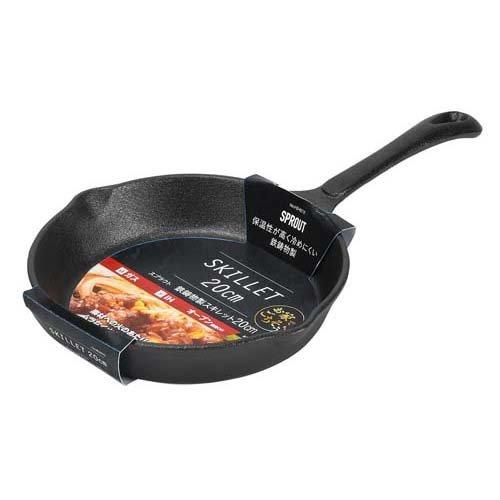 スプラウト 鉄鋳物 スキレット Ih対応 フライパン 20cm HB-6210