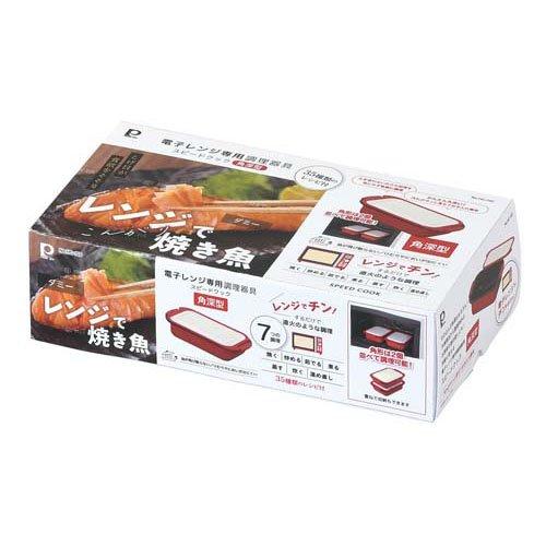 電子レンジ専用調理器具スピードクック 角深型 HC-103 ( 1個 )/ パール