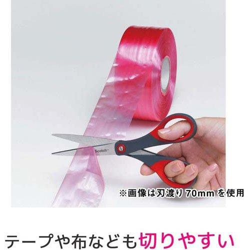 3M スコッチ プレミアムシザーズ 1446 ( 1本入 )/ (Scotch) : 爽快