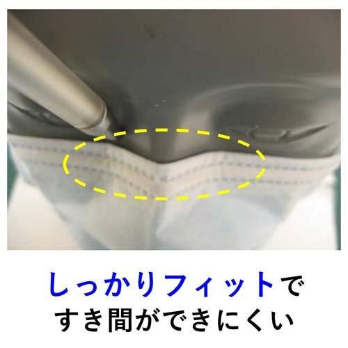 3M ネクスケア マスク プロ仕様 小さめサイズ ホワイト ( 5枚入