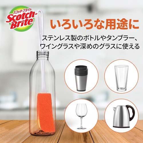 3M キズつけない すごい ボトル洗い オレンジ 本体 スコッチブライト