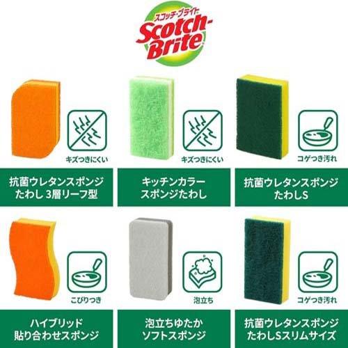 3M キッチン スポンジ 抗菌 たわしS スコッチブライト S21KS ( 3個入