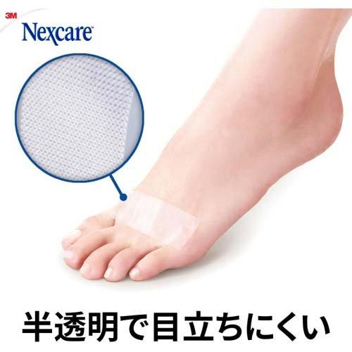 靴ずれ保護テープ 4.5m ネクスケア 3M FPT-05JN ( 1巻 )/ : 爽快
