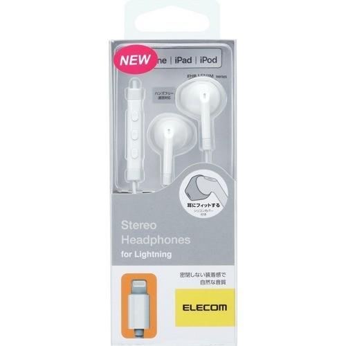 エレコム ステレオヘッドホン(マイク付) Lightning F10I ホワイト EHP