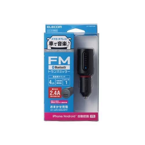 FMトランスミッター Bluetooth USBポート付 2.4A 4チャンネル ブラック LAT-FMBT02BK ( 1個 )/ エレコム(ELECOM)｜soukai｜03