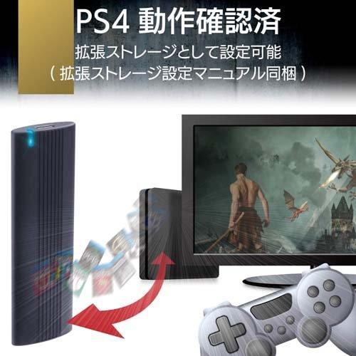 エレコム Ssd 外付け ポータブル 1tb 高速データ転送 Usb3 2 Gen2 対応 Esd Eh1000gbk 1個 エレコム Elecom 爽快ドラッグ 通販 Yahoo ショッピング