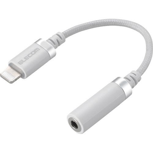 エレコム 変換アダプタ 高耐久 Iphone Lightning イヤホン 0 1m Mfi認証 ホワイト 1個 エレコム Elecom 爽快ドラッグ 通販 Yahoo ショッピング