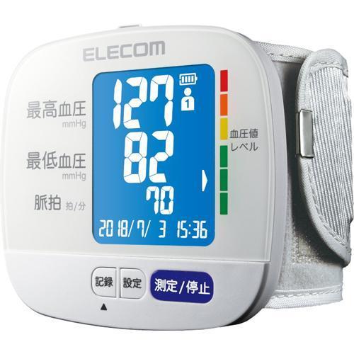 エレコム 血圧計 手首式 デジタル 自動計測 充電式 メモリー機能 HCM-WS01WH ( 1台 )/ エレコム(ELECOM)｜soukai