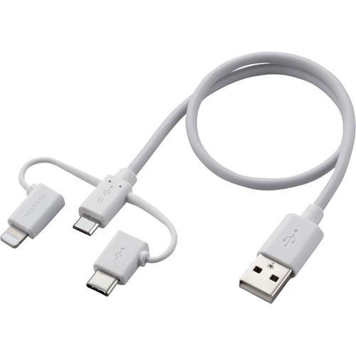 エレコム スマホケーブル USB2.0 Type-C Lightning 30cm ホワイト MPA-AMBLCAD03WH ( 1個 )/ エレコム(ELECOM)｜soukai